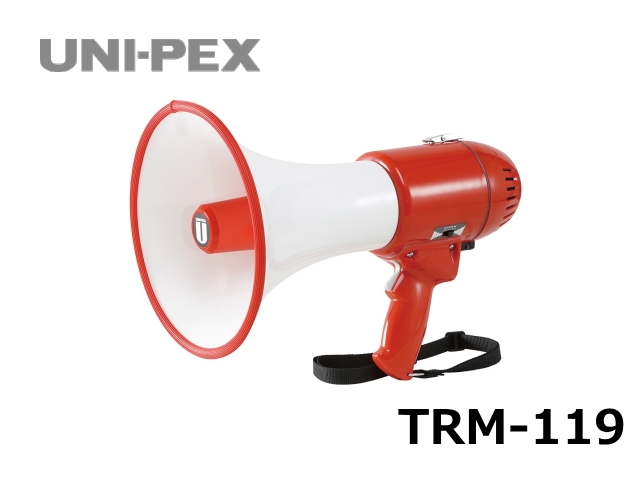 売り出し卸値 ユニペックス 拡声器 TRM-119 非常用メガホン サイレン付 UNI-PEX スピーカー マイク 建築、建設用 