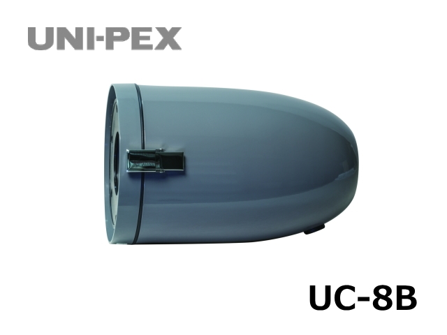 営業 ホーンスピーカ・80Wドライバーユニット(P-800Ｎ)ユニペックス