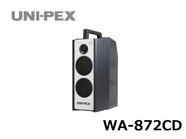 WA-872CD】UNI-PEX 800MHz ハイパワー 防滴 ワイヤレスアンプ