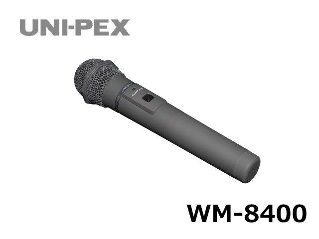 UNI-PEX WM-8400新品未開封マイクです